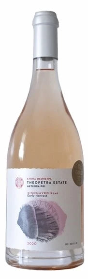 Theopetra Estate Xinomavro Rose Meteora PGI